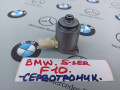 датчик сервотроника BMW 2011, 01683635 - фото №2