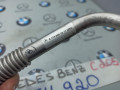 трубка охлаждающей жидкости Mercedes-Benz C-Класс W205/S205/C205 2015, 2.0 л., M 274.920, бензин, A2740900377 - фото №3