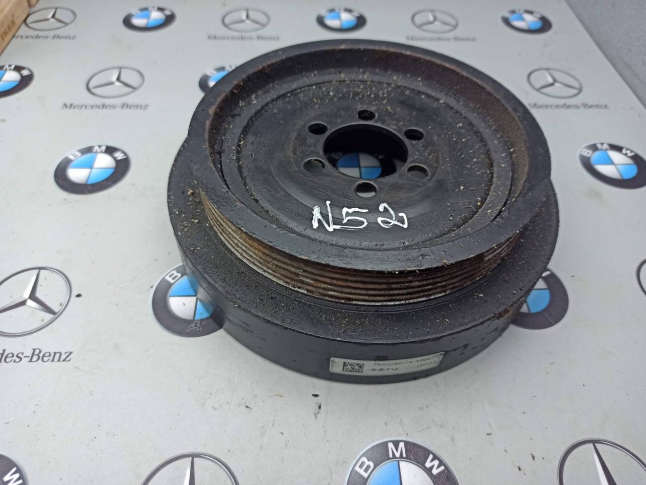 шкив коленвала BMW 3 серия E90/E91/E92/E93 2007, 3.0 л., бензин, 7546087 - фото №1