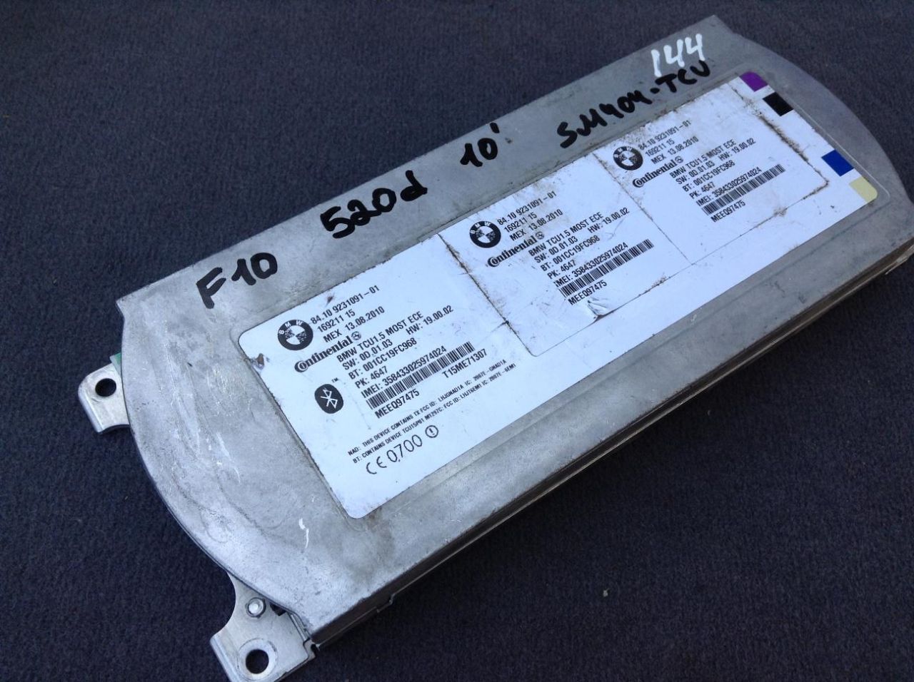 Блок управления телематика BMW 2016, 2.0 л., B47 D20 A, дизель, АКПП, седан, 9231091 - фото №1