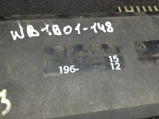 блок комфорта BMW 5 серия E39 1997, 2.5 л., дизель, АКПП, универсал, 8372141