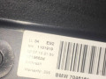 люк BMW 3 серия E90/E91 [рестайлинг] 2010, 3.0 л., N57 D30 A, дизель, АКПП, купе, 1101919, 1722063, 7046161 - фото №6