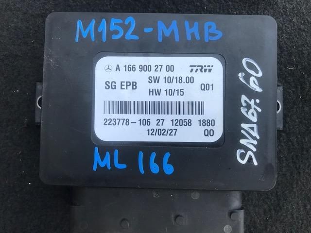 блок управления ручником Mercedes-Benz M-Класс W166 2012, 2.1 л., OM 651.960, дизель, АКПП, мокрый асфальт, внедорожник 5 дв., 1669002700 - фото №1