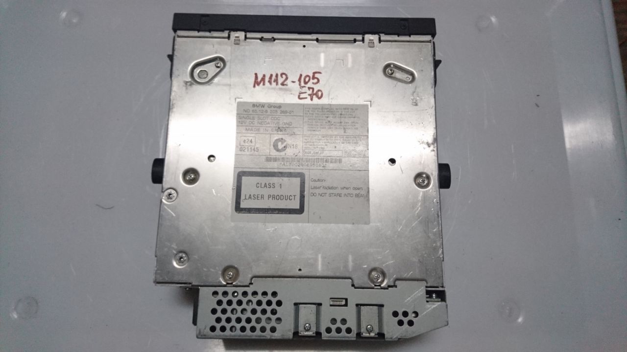CD-чейнджер BMW X5 E70 2009, 3.0 л., дизель, АКПП, внедорожник 5 дв., 65129205269, AL7002 - фото №1