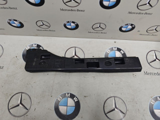 Кронштейн накладки на порог BMW 2 серия Active Tourer F45 2015, 2.0 л., бензин, 7318862