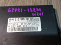 блок управления парктрониками Mercedes-Benz E-Класс W211/S211 2004, 3.2 л., OM 648.961, дизель, АКПП, универсал, A2115453832, 0263004114 - фото №2