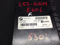 модуль межсетевого преобразования BMW 5 серия E60/E61 2007, 3.0 л., N52 B30 A, бензин, АКПП, седан, 6985364, 6985363 - фото №2