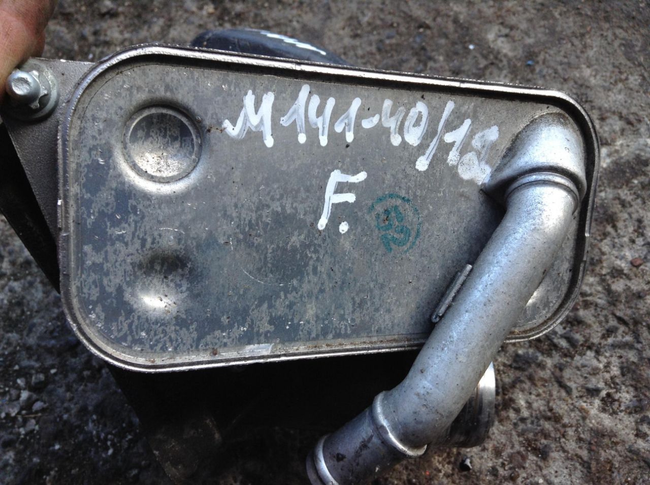 теплообменник масляного фильтра BMW 3 серия E90/E91/E92/E93 2007, 3.0 л., N53 B30 A, бензин, МКПП, мокрый асфальт, седан, 7525333 - фото №1