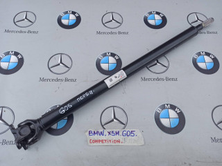 карданный вал BMW X5 M F95 2021, 4.4 л., бензин, полный привод, 8698362