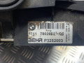 радиатор масляный BMW 2010, 3.5 л., бензин, 7802662 - фото №3