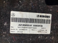 пол багажника Mercedes-Benz E-Класс W212/S212/C207/A207 2010, 2.2 л., дизель, АКПП, седан, задний привод, правый руль, A2126900141 - фото №3