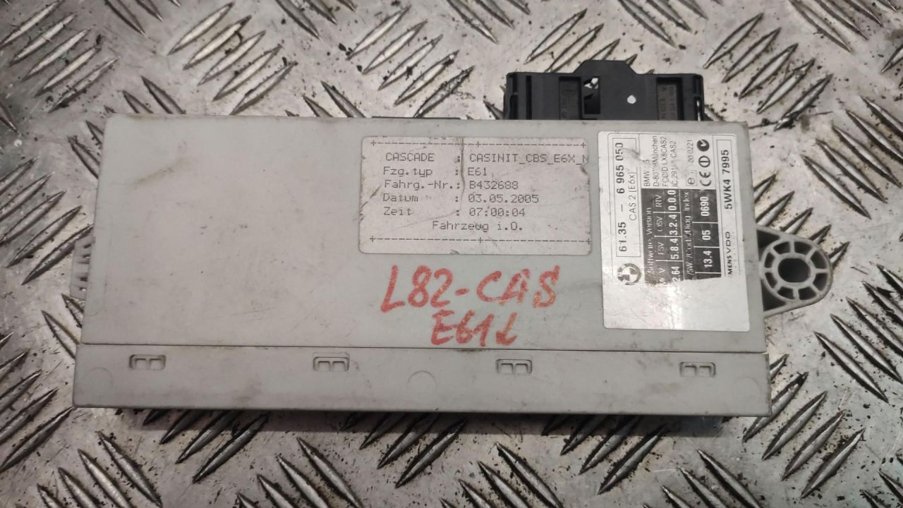 Иммобилайзер BMW 5 серия E60/E61 2005, 2.5 л., дизель, АКПП, универсал, 6965050 - фото №1