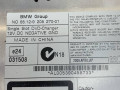 DVD BMW 2010, 3.5 л., бензин, 9205270, 65129205270 - фото №2