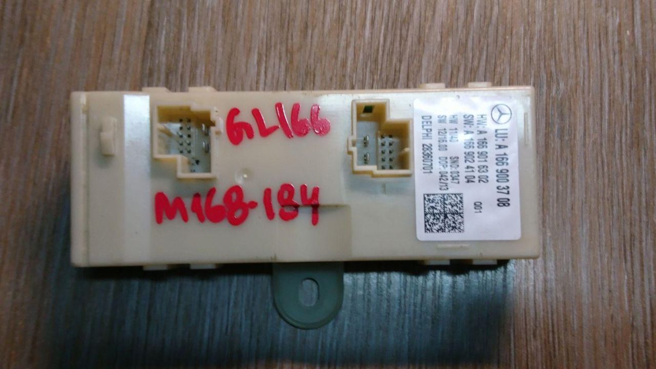 блок управления крышкой багажника Mercedes-Benz GL-Класс X166 2013, 3.0 л., OM 642.826, дизель, АКПП, коричневый, внедорожник 5 дв., A1669003708, 28360701 - фото №1