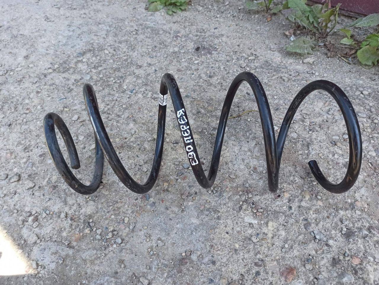 пружина передняя BMW 3 серия E90/E91/E92/E93 (2004 - 2010) - фото №1