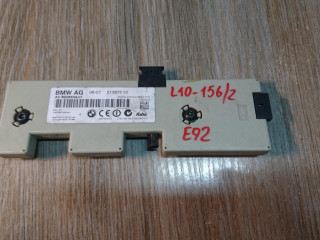 усилитель антенны BMW 3 серия E90/E91/E92/E93 2007, 3.0 л., N53 B30 A, бензин, АКПП, черный, купе, 6928934