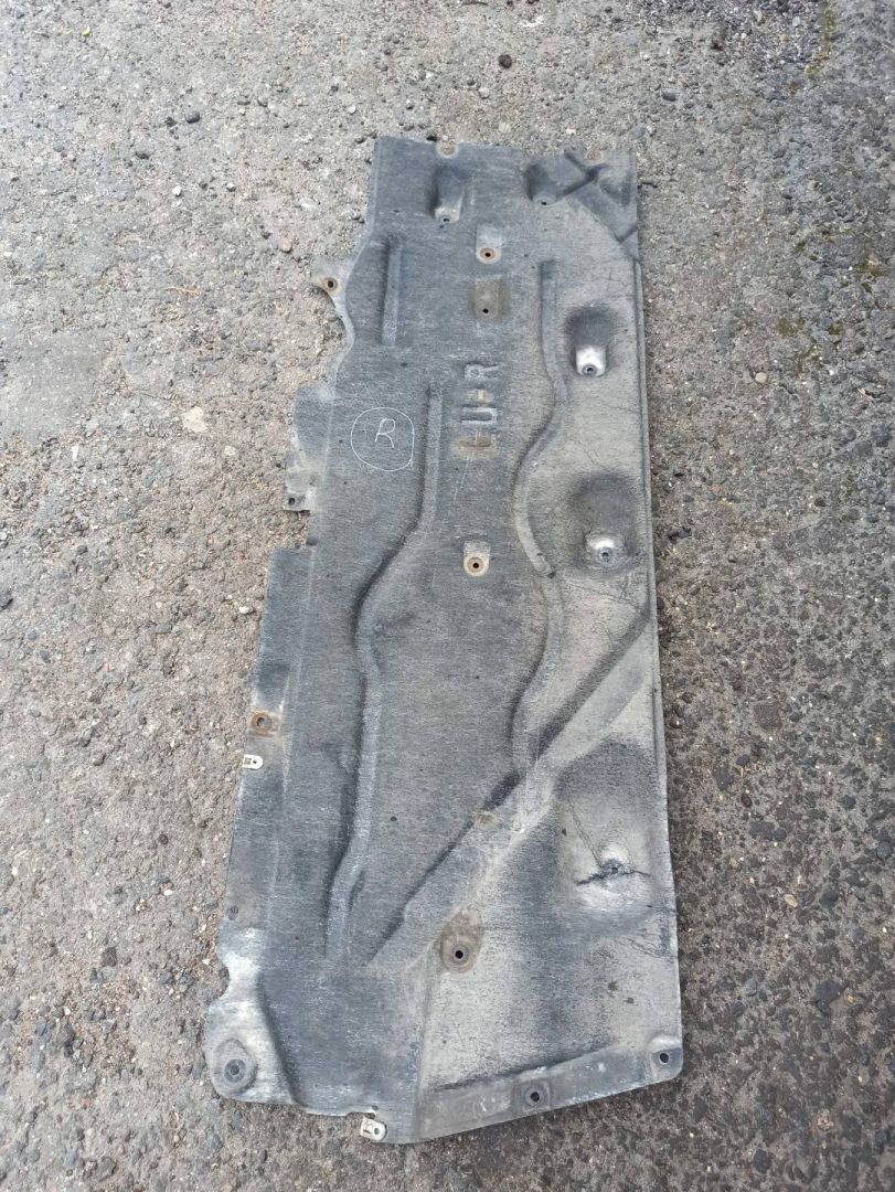 защита днища BMW X1 F48 2017, 1.8 л., дизель, АКПП, 475, полный привод - фото №1