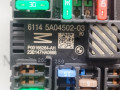 блок предохранителей BMW 2023, 2.0 л., бензин, 416, 5A04502 - фото №2