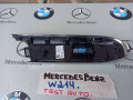 пластик Mercedes-Benz E-Класс W214 2025, 2.0 л., дизель, A2147209500 - фото №2