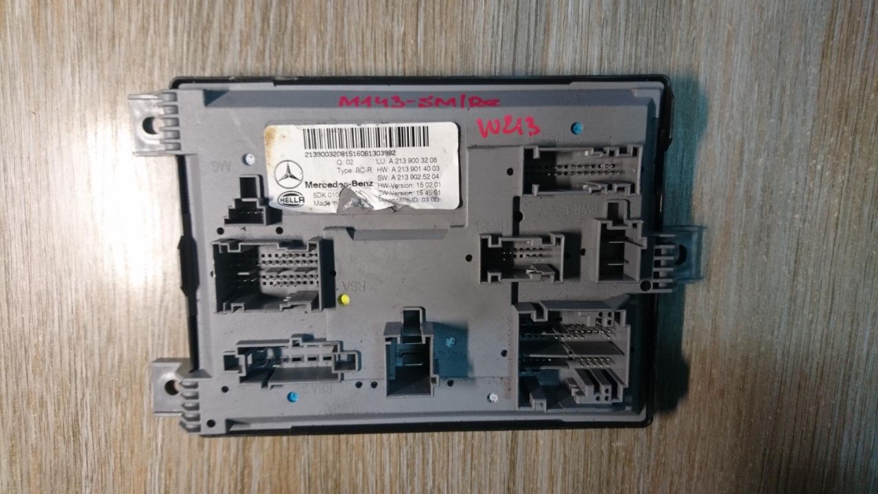 блок SAM Mercedes-Benz E-Класс W213/S213/C238/A238 2016, 2.0 л., OM 654.920, дизель, АКПП, белый, седан, правый руль, A2139003208, A2139014003, A2139025204 - фото №1