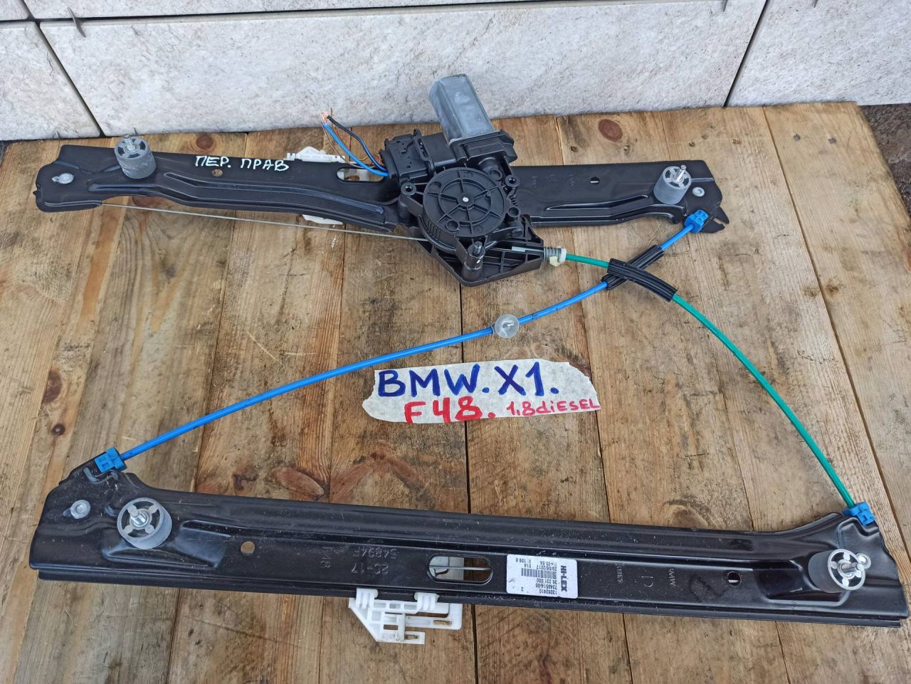 стеклоподъемник передний правый BMW X1 F48 2017, 1.8 л., дизель, АКПП, 475, полный привод, 7349514 - фото №1