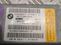 блок AirBag BMW 7 серия E65/E66/E67 [рестайлинг] 2006, 4.4 л., дизель, АКПП, седан, 65776970904, 6970904 - фото №2