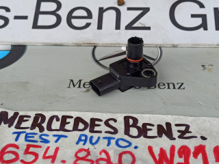 датчик давления во впускном коллекторе Mercedes-Benz E-Класс W214 2025, 2.0 л., дизель, A0009059406
