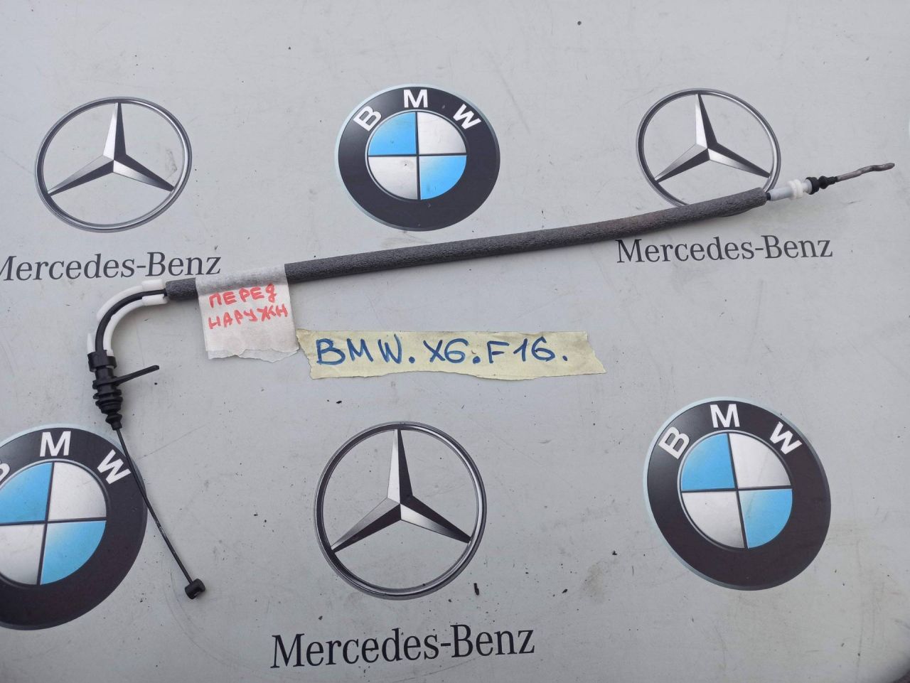 трос двери BMW X6 F16 2016, 3.0 л., бензин, правый руль, 7365350 - фото №1