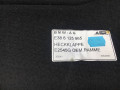 обшивка крышки багажника BMW 7 серия E38 1998, 4.0 л., бензин, АКПП, седан, 8125965 - фото №5