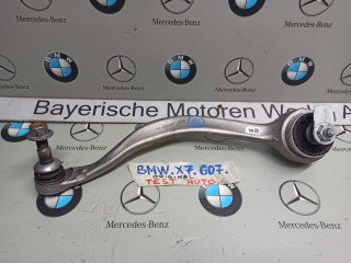 рычаг передний левый BMW 2023, 3.0 л., B58B30, бензин, 475, полный привод, 6893549