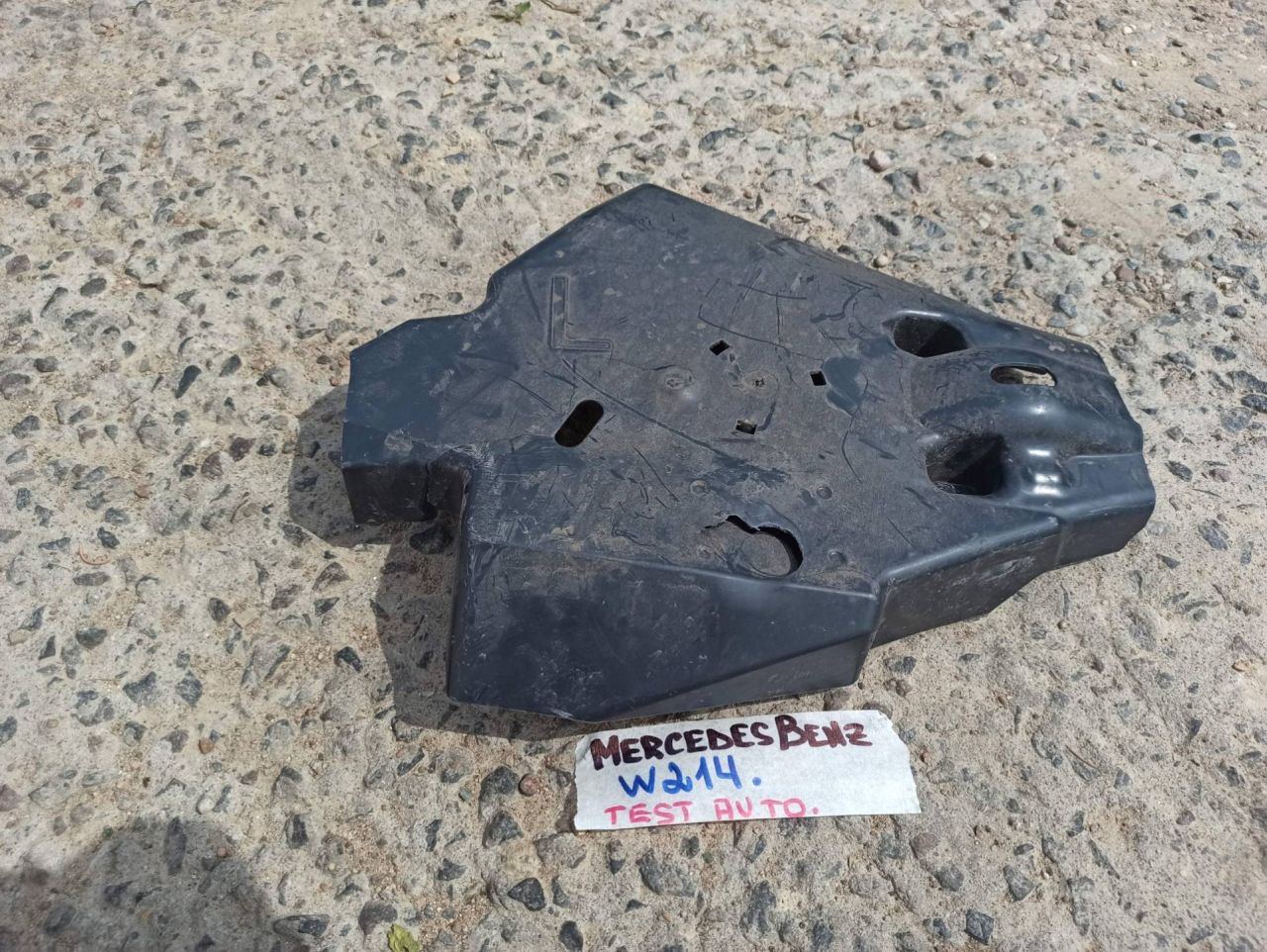 защита днища Mercedes-Benz E-Класс W214 2025, 2.0 л., дизель, A2063528101 - фото №1