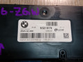 модуль межсетевого преобразования BMW 2014, 2.0 л., N47 D20 C, дизель, АКПП, серая, седан, 61359321879, ZGW-02-4SK - фото №2