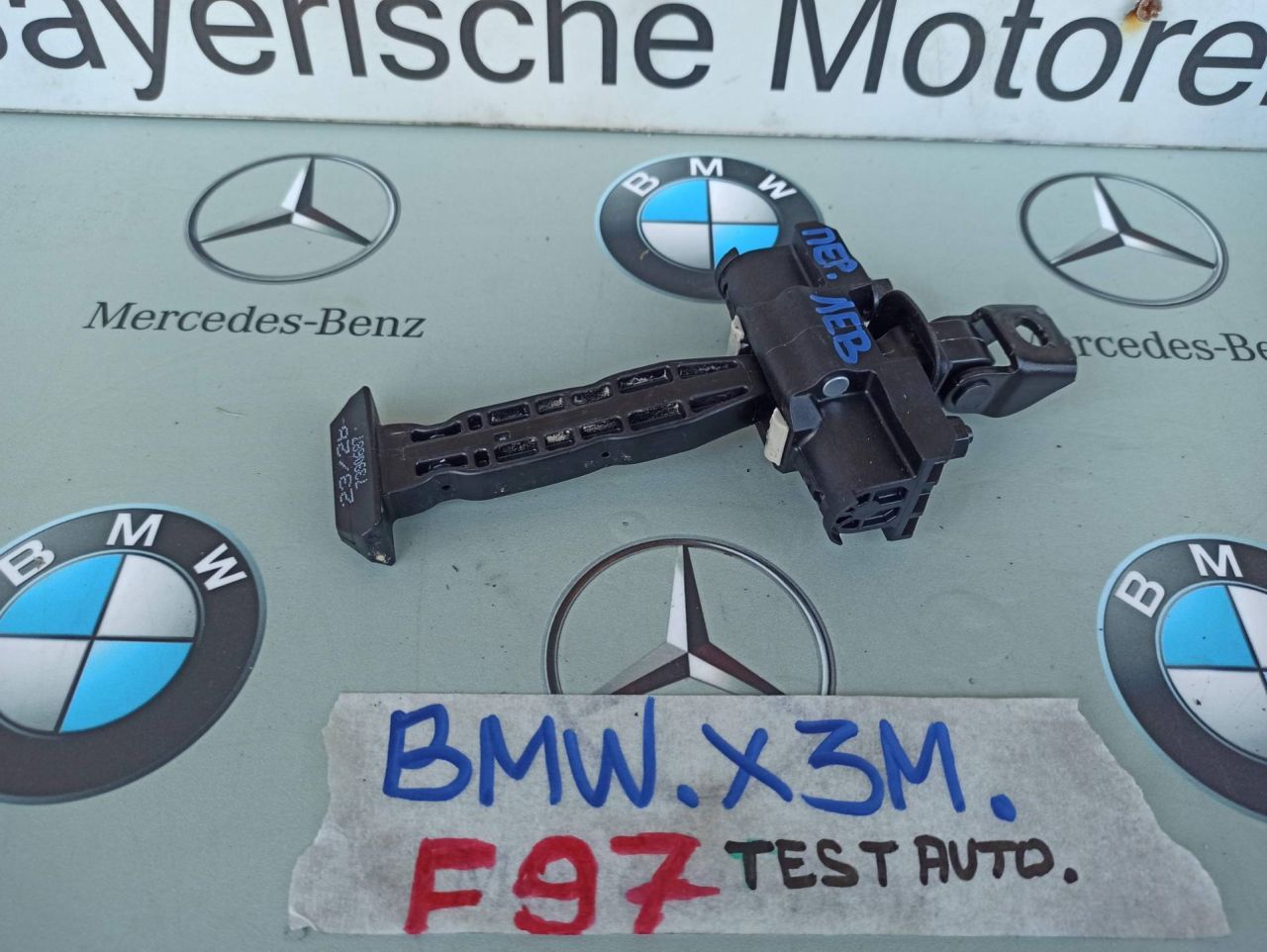 ограничитель открывания двери BMW 2024, 3.0 л., бензин, 7390687 - фото №1