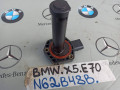 датчик уровня масла BMW X5 E70 2009, 4.8 л., бензин, 7567723 - фото №2