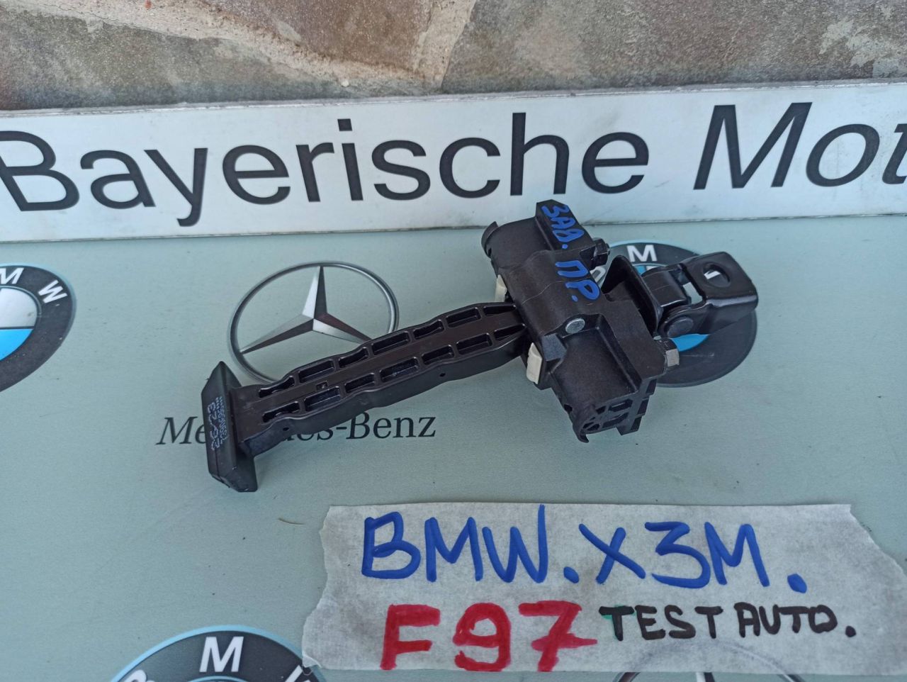 ограничитель открывания двери BMW 2024, 3.0 л., бензин, 7390686 - фото №1
