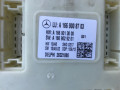 блок SAM Mercedes-Benz M-Класс W166 2012, 2.1 л., OM 651.960, дизель, АКПП, мокрый асфальт, внедорожник 5 дв., 1669008703, A1669008703, 28321880 - фото №2