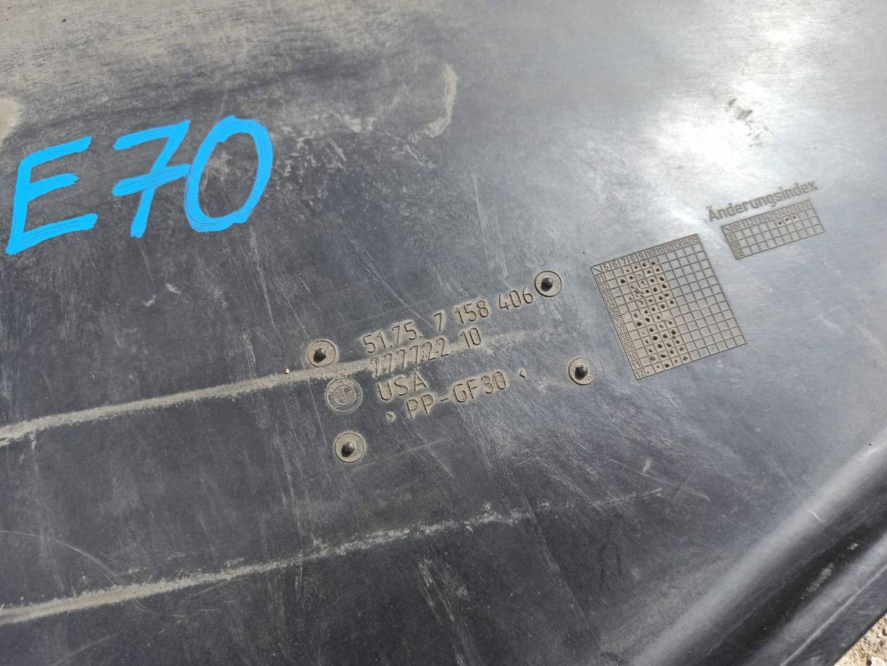 защита днища BMW X5 E70 2010, 3.0 л., N57 D30 A, дизель, АКПП, внедорожник 5 дв., 7158406 - фото №1