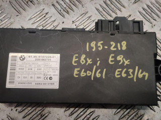 Иммобилайзер BMW 2008, 9147226