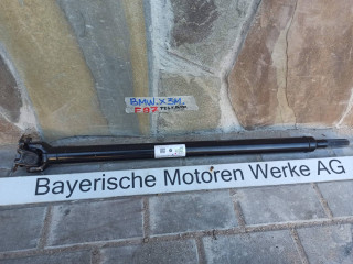 карданный вал BMW 2024, 3.0 л., бензин, 5A41094