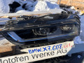 фара BMW 2023, 3.0 л., B58B30, бензин, 475, полный привод, 5A8D311 - фото №3