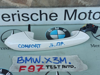 ручка наружная задняя правая BMW 2024, 3.0 л., бензин, 8492020