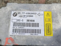блок AirBag BMW 7 серия E65/E66/E67 [рестайлинг] 2006, 4.8 л., бензин, 6963023 - фото №2
