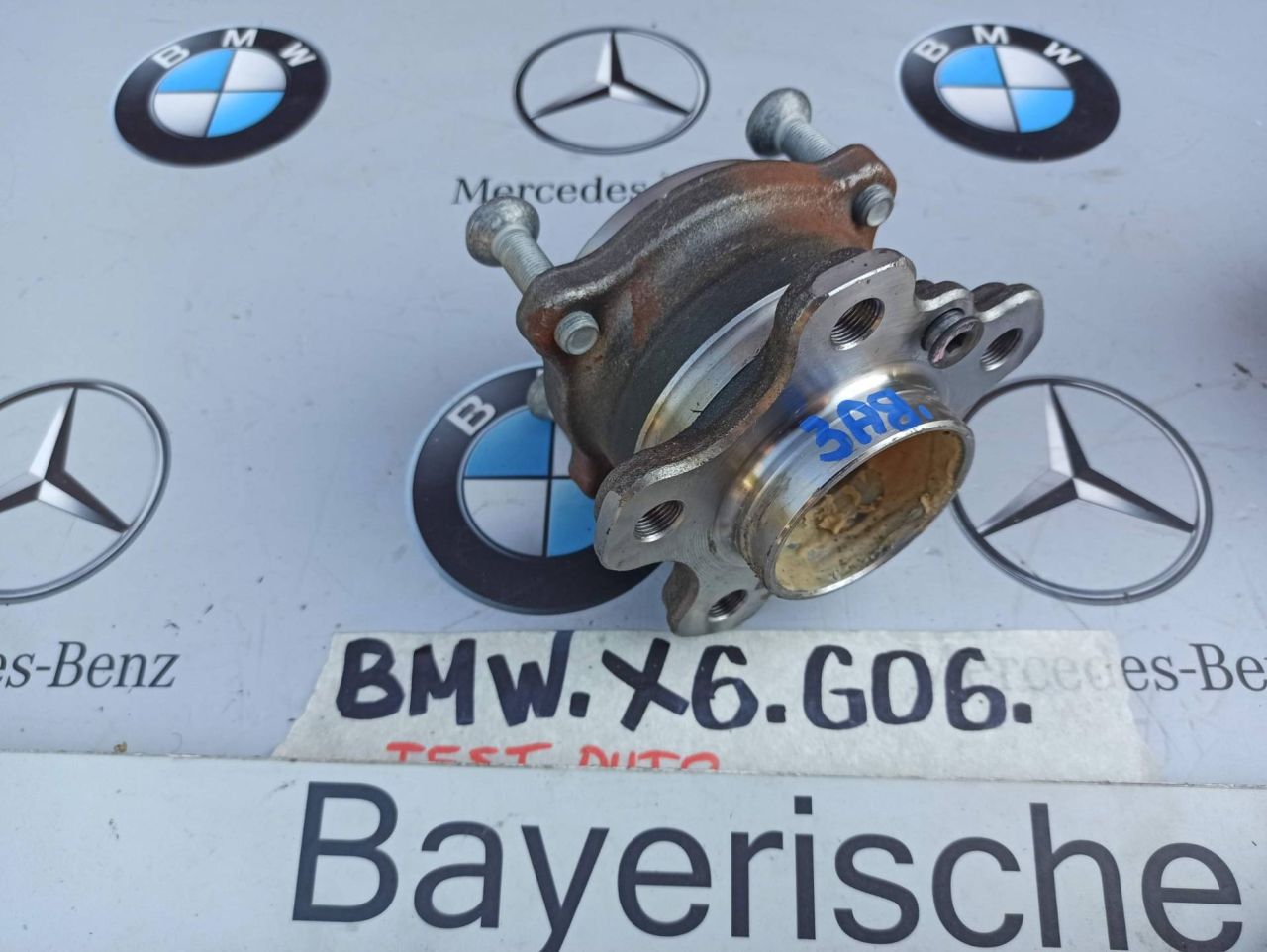 ступица задняя BMW 2024, 3.0 л., бензин, 475, 6890073 - фото №1