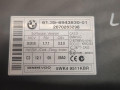 Иммобилайзер BMW 3 серия E90/E91/E92/E93 2007, 2.0 л., дизель, АКПП, седан, 6943830 - фото №2