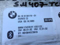 Блок управления телематика BMW 6 серия E63/E64 2006, 3.0 л., N53 B30 A, бензин, АКПП, купе, 9138179 - фото №4