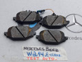 тормозные колодки Mercedes-Benz E-Класс W214 2025, 2.0 л., дизель, A2064232801 - фото №2
