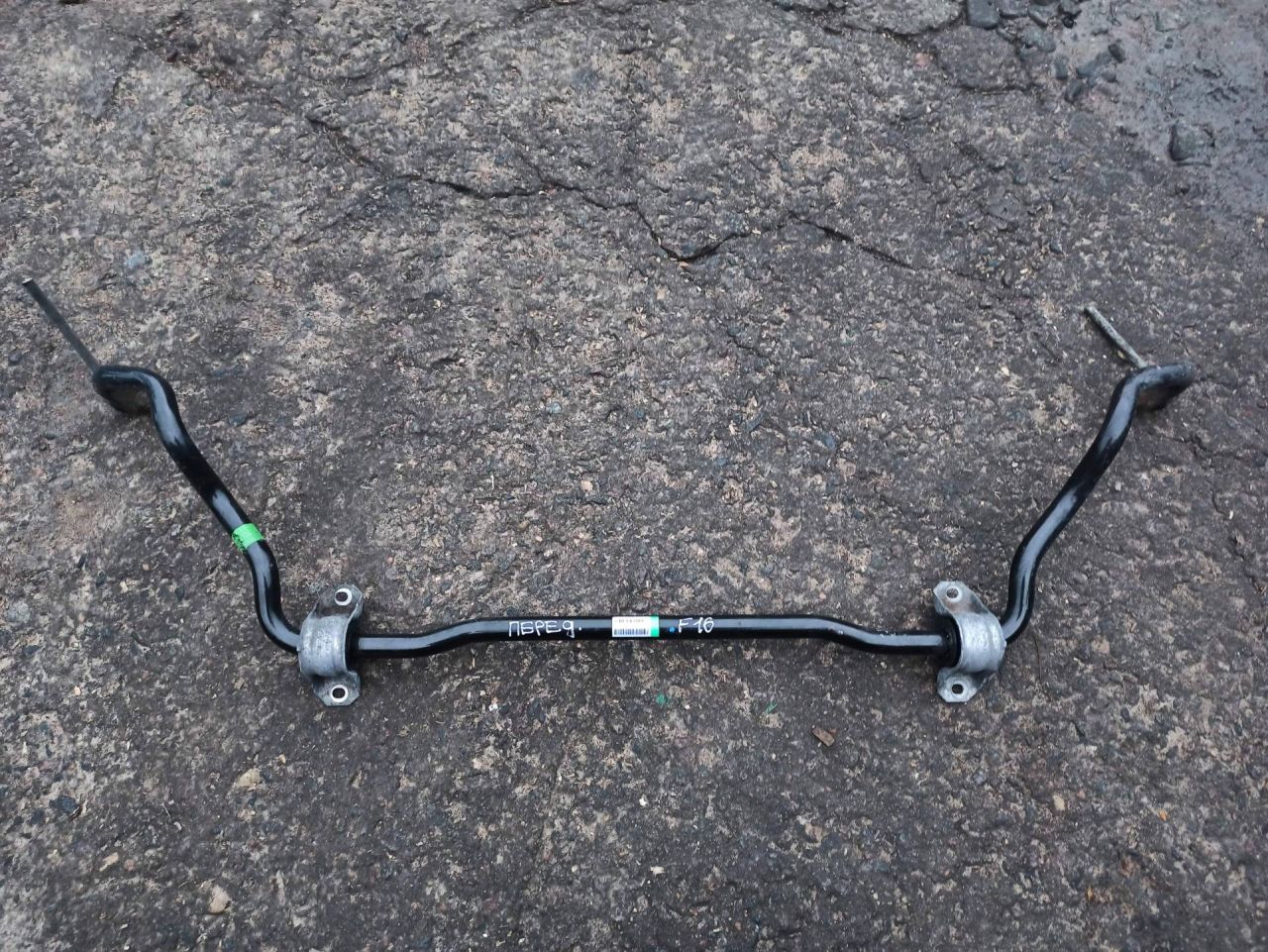 стабилизатор подвески передний BMW X6 F16 2016, 3.0 л., бензин, правый руль, 6863402 - фото №1