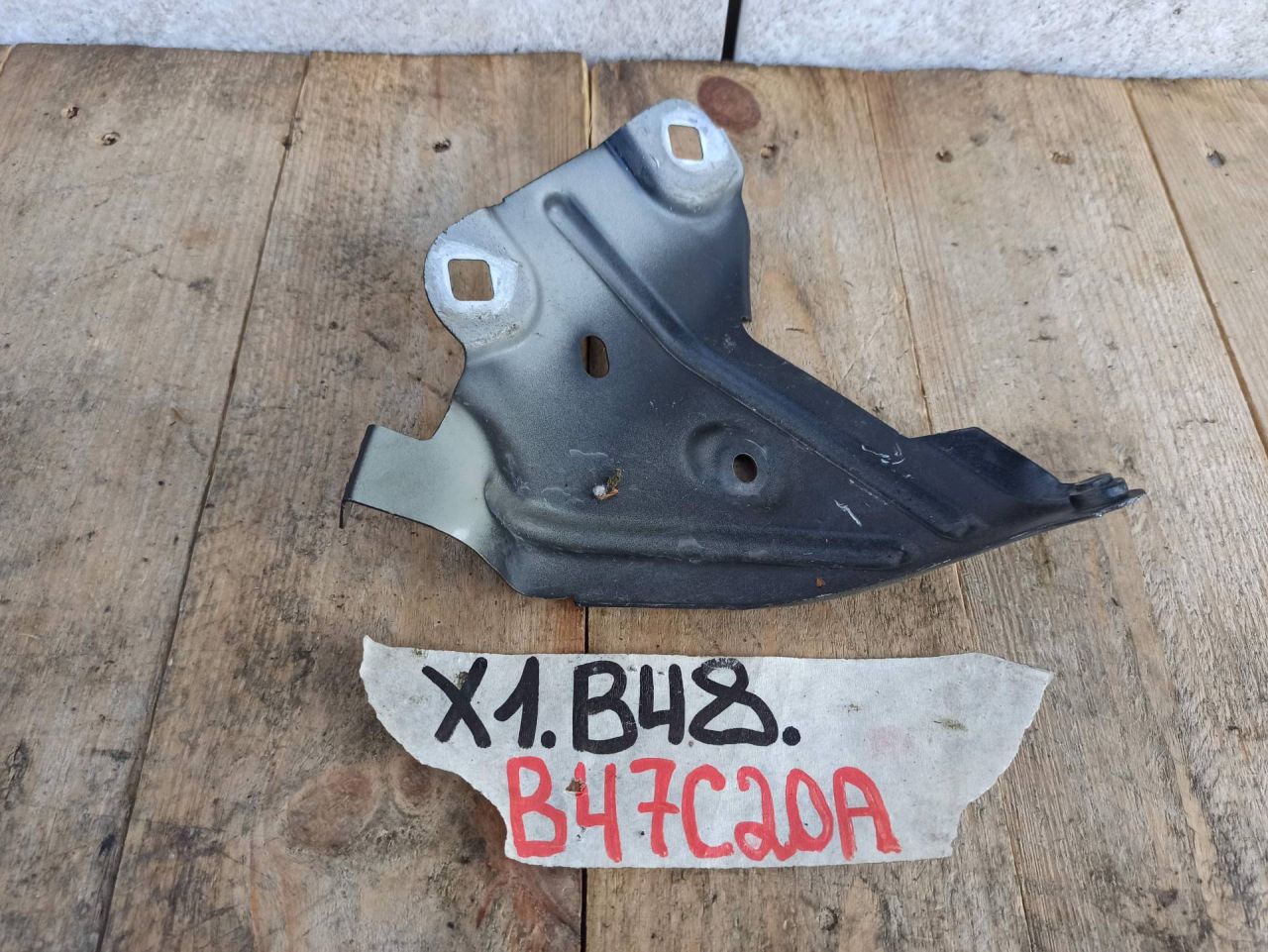 Крепления ( кронштейн ) крыла BMW X1 F48 2017, 1.8 л., дизель, АКПП, 475, полный привод, 7351516 - фото №1