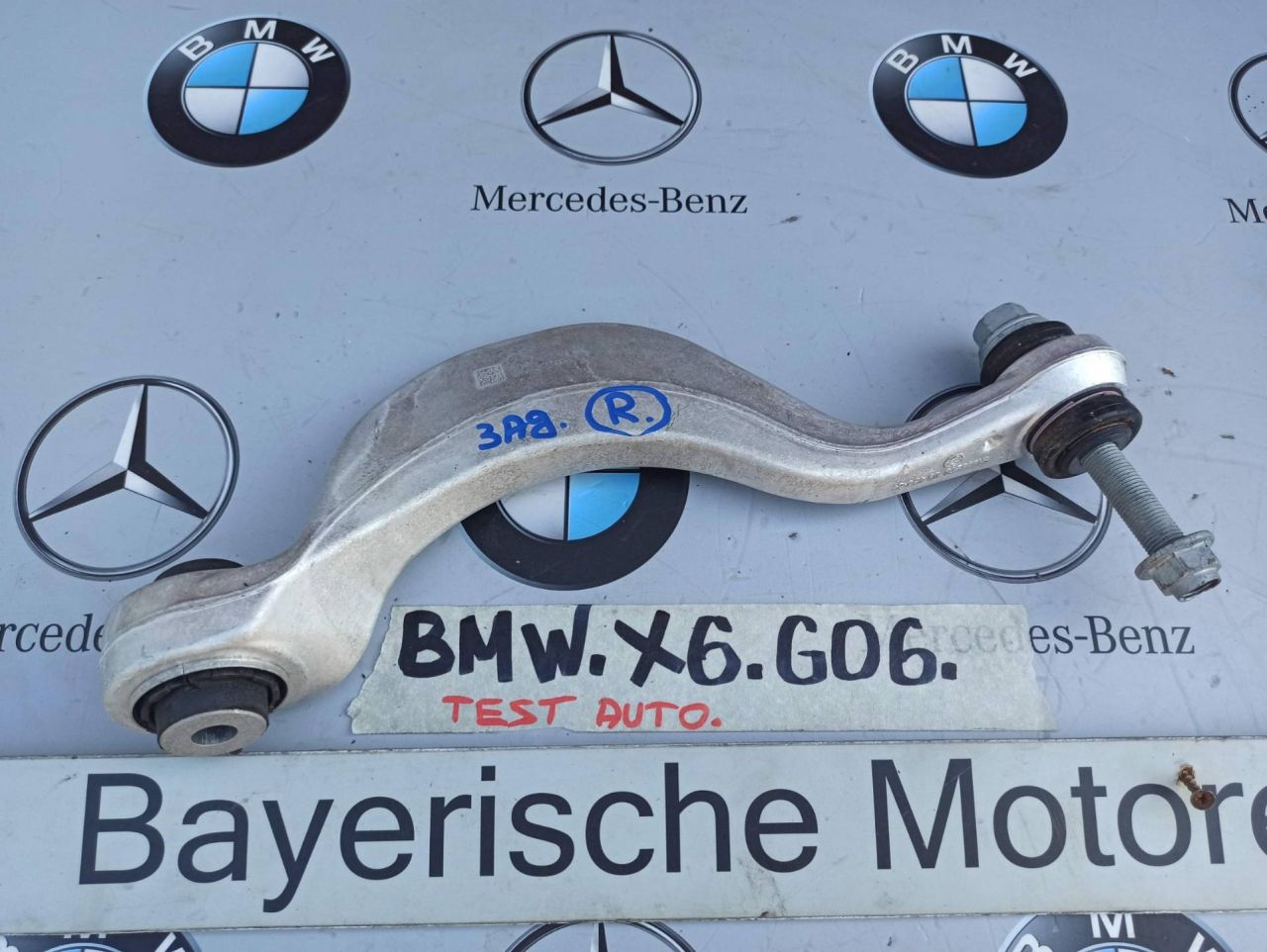 рычаг задний правый BMW 2024, 3.0 л., бензин, 475, 6878022 - фото №1