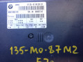 блок управления сиденьем BMW X5 E70 2008, 4.8 л., N62 B48 B, бензин, АКПП, внедорожник 5 дв., 6135914826101, 9148261 - фото №2